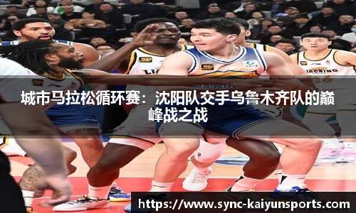 开云体育(kaiyun)首页