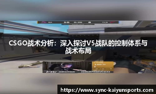 开云体育(kaiyun)首页
